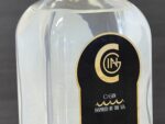 C-Gin - Inspired by the Sea - 700ml - 38% vol.