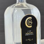 C-Gin – Inspired by the Sea – 700ml – 38% vol.